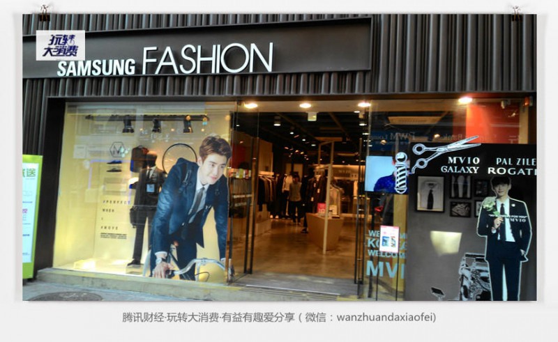 如果三星倒了，韓國將會怎么樣？