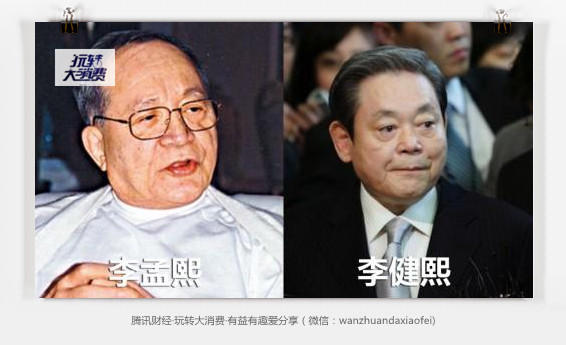 如果三星倒了，韓國將會怎么樣？