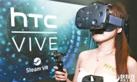 手機(jī)跌慘！HTC Vive銷量曝光：雪姨押寶成功
