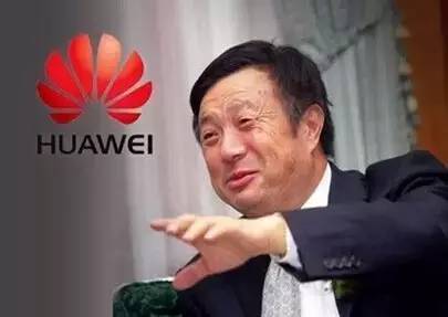 任正非:德國質(zhì)量與華為質(zhì)量的區(qū)別