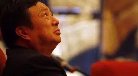 任正非:德國質(zhì)量與華為質(zhì)量的區(qū)別