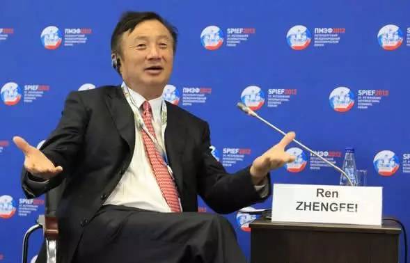 任正非:德國質(zhì)量與華為質(zhì)量的區(qū)別