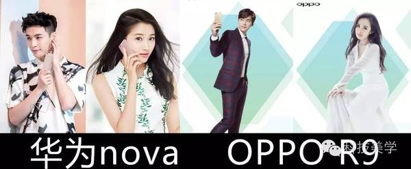 華為新機決戰(zhàn)OPPO 今年銷售已破1億臺記錄 已超蘋果三星