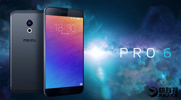 魅族慘了:高通發(fā)飆在美國(guó)德國(guó)法國(guó)起訴魅族侵犯專利