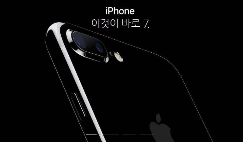 Note7事件最大贏家 韓國(guó)iPhone 7首日預(yù)訂量創(chuàng)新紀(jì)錄