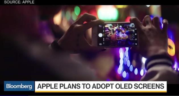 iPhone明年或采用OLED顯示屏 供應商砸巨資增產(chǎn)能