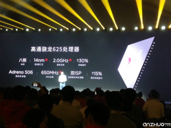 索尼2300萬像素定制攝像頭：nubia Z11 miniS正式發(fā)布