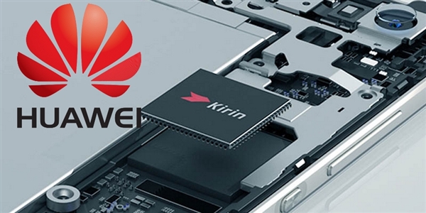 麒麟960獲金融級安全認(rèn)證：破解軟硬不吃