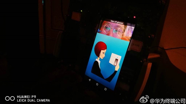 麒麟960立功！華為虹膜識別方案演示：戴眼鏡秒開鎖