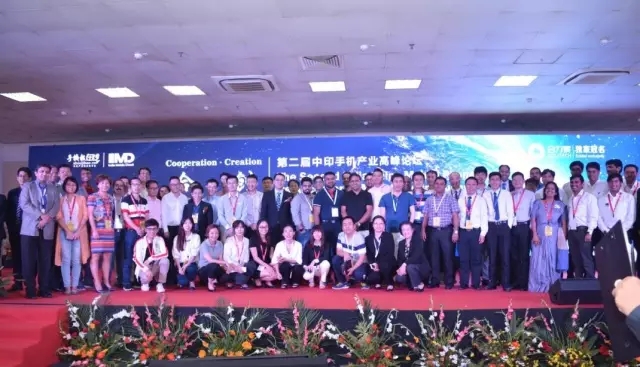 【合力泰獨家冠名】第二屆&ldquo;印中手機產(chǎn)業(yè)高峰論壇&rdquo;成功召開 