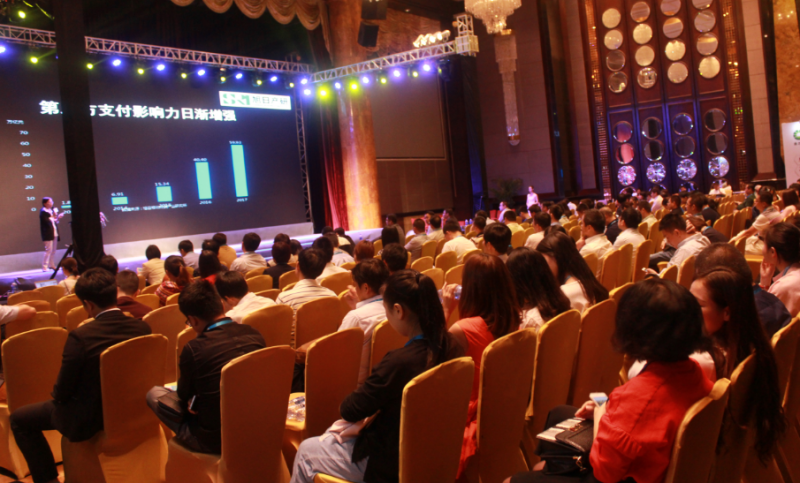 FIDO中國-之本土化標(biāo)準(zhǔn)產(chǎn)業(yè)配套研討會隆重開幕