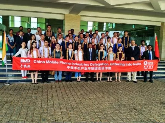 中國手機(jī)產(chǎn)業(yè)考察團(tuán)走進(jìn)印度Sri City工業(yè)園區(qū) Sri City市長接待