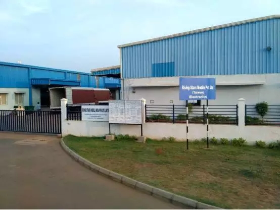 中國手機(jī)產(chǎn)業(yè)考察團(tuán)走進(jìn)印度Sri City工業(yè)園區(qū) Sri City市長接待