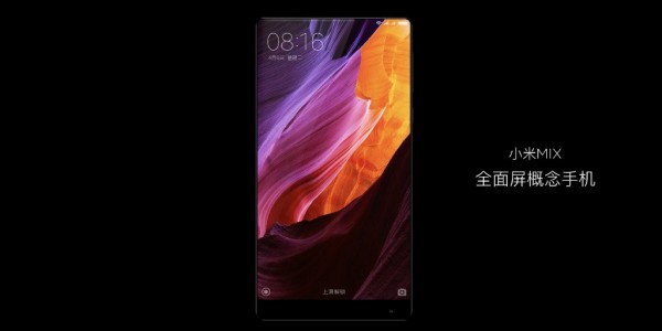 夏普暗諷小米MIX全面屏：竟拿兩年前的東西說(shuō)事兒