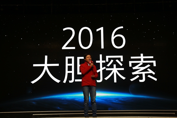 對(duì)話雷軍:關(guān)于小米 他們說的都是錯(cuò)的