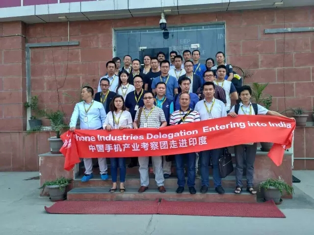 中國手機產(chǎn)業(yè)觀察團走進Intex、聞尚