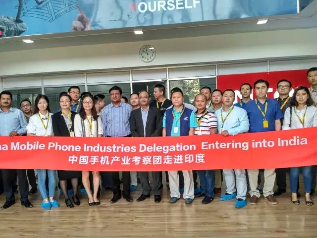 中國手機產(chǎn)業(yè)觀察團走進Intex、聞尚