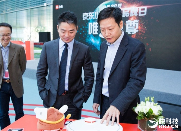 劉強(qiáng)東一語(yǔ)道破小米招罵原因！雷軍大發(fā)感慨