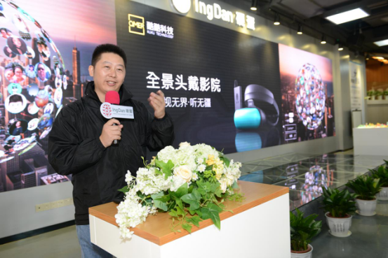 酷酷科技全景頭戴影院震撼來襲 AR迎來全新發(fā)展