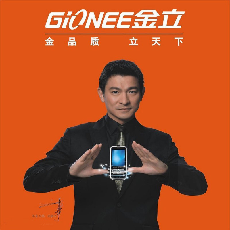 廣東手機&ldquo;五虎&rdquo;挑戰(zhàn)蘋果霸主地位 兩家是深圳公司