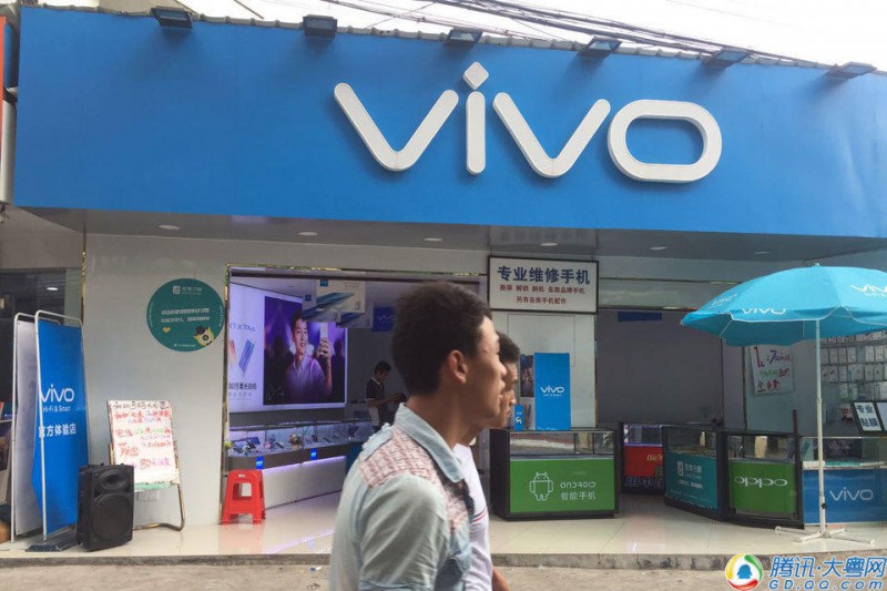 廣東手機&ldquo;五虎&rdquo;挑戰(zhàn)蘋果霸主地位 兩家是深圳公司