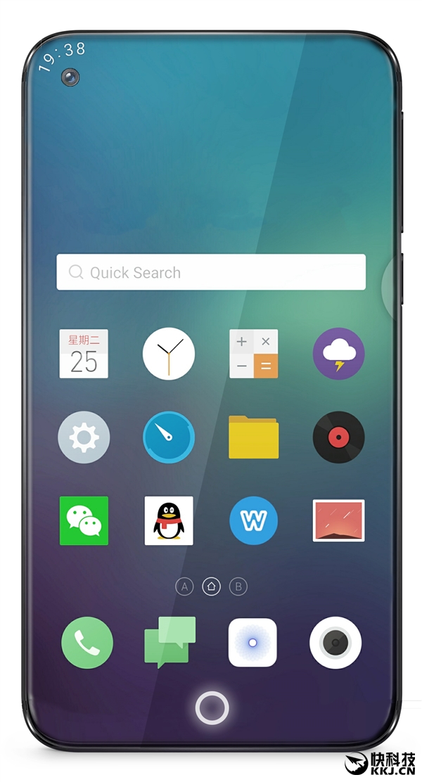 魅族全面屏手機渲染圖：只剩下一塊屏幕
