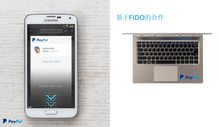 Paypal 陳蘭：新支付 新未來