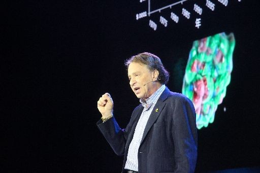 京東方2016全球創(chuàng)新伙伴大會(huì)在京舉辦