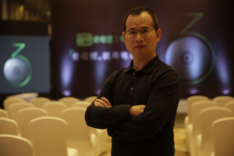 愛(ài)奇藝電視果3震撼來(lái)襲，BEJ48助力發(fā)布現(xiàn)場(chǎng)