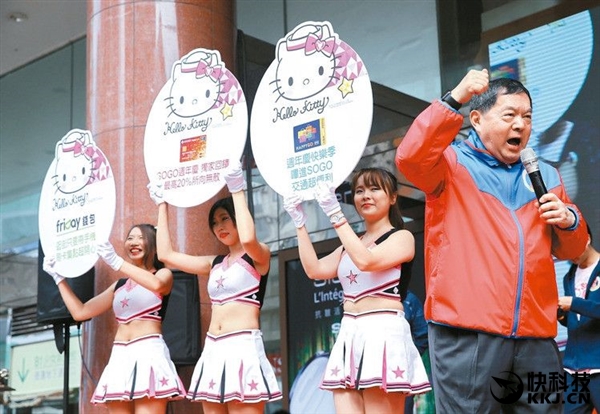 臺灣終于要有第一個蘋果店了