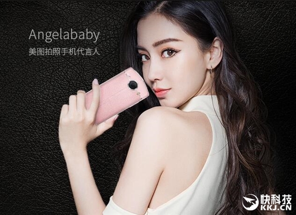 雙11最火國產(chǎn)手機(jī):最大黑馬不是小米華為魅族OV 竟是它