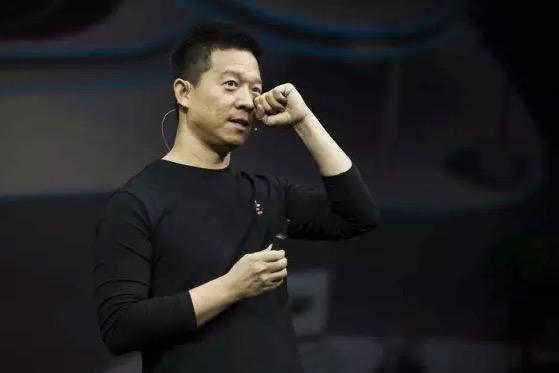 給賈躍亭6億&ldquo;救命錢(qián)&rdquo;長(zhǎng)江商學(xué)院同學(xué)是何方神圣