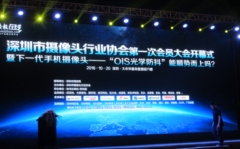 下一代iPhone要搞雙OIS+雙攝，可是這些坑如何邁過？