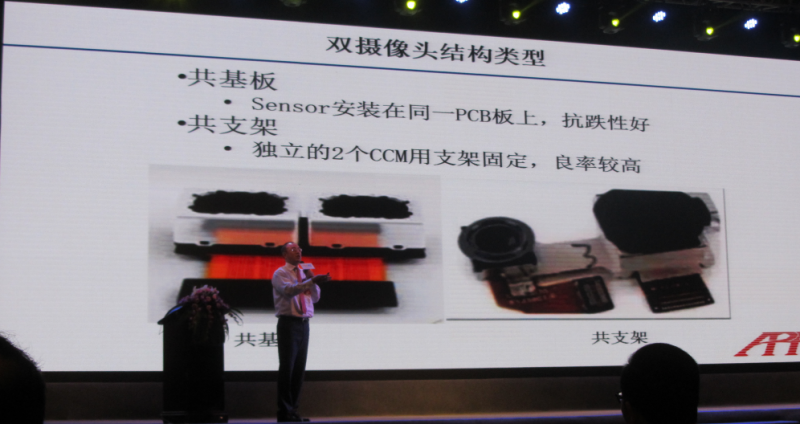 下一代iPhone要搞雙OIS+雙攝，可是這些坑如何邁過？