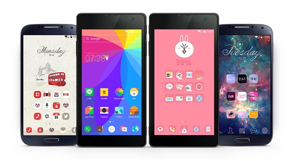 中國(guó)公司被指監(jiān)控7億安卓用戶:每72小時(shí)掃一遍