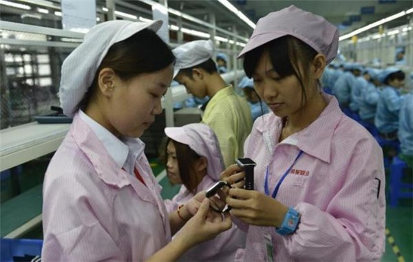 蘋果為何在中國一南一北設兩個研發(fā)中心？