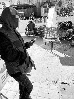 暗訪北京手機(jī)市場(chǎng):黑手機(jī)都在這里交易