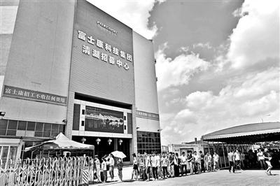 蘋果“美國(guó)造”靠譜嗎