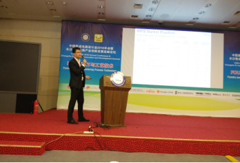 碎片化的物聯(lián)網(wǎng)時代，您準(zhǔn)備好迎接這些苛刻的挑戰(zhàn)了嗎？