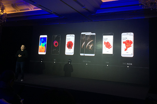 360手機(jī)全年業(yè)績：出貨量超500萬部 手機(jī)業(yè)務(wù)不會賣