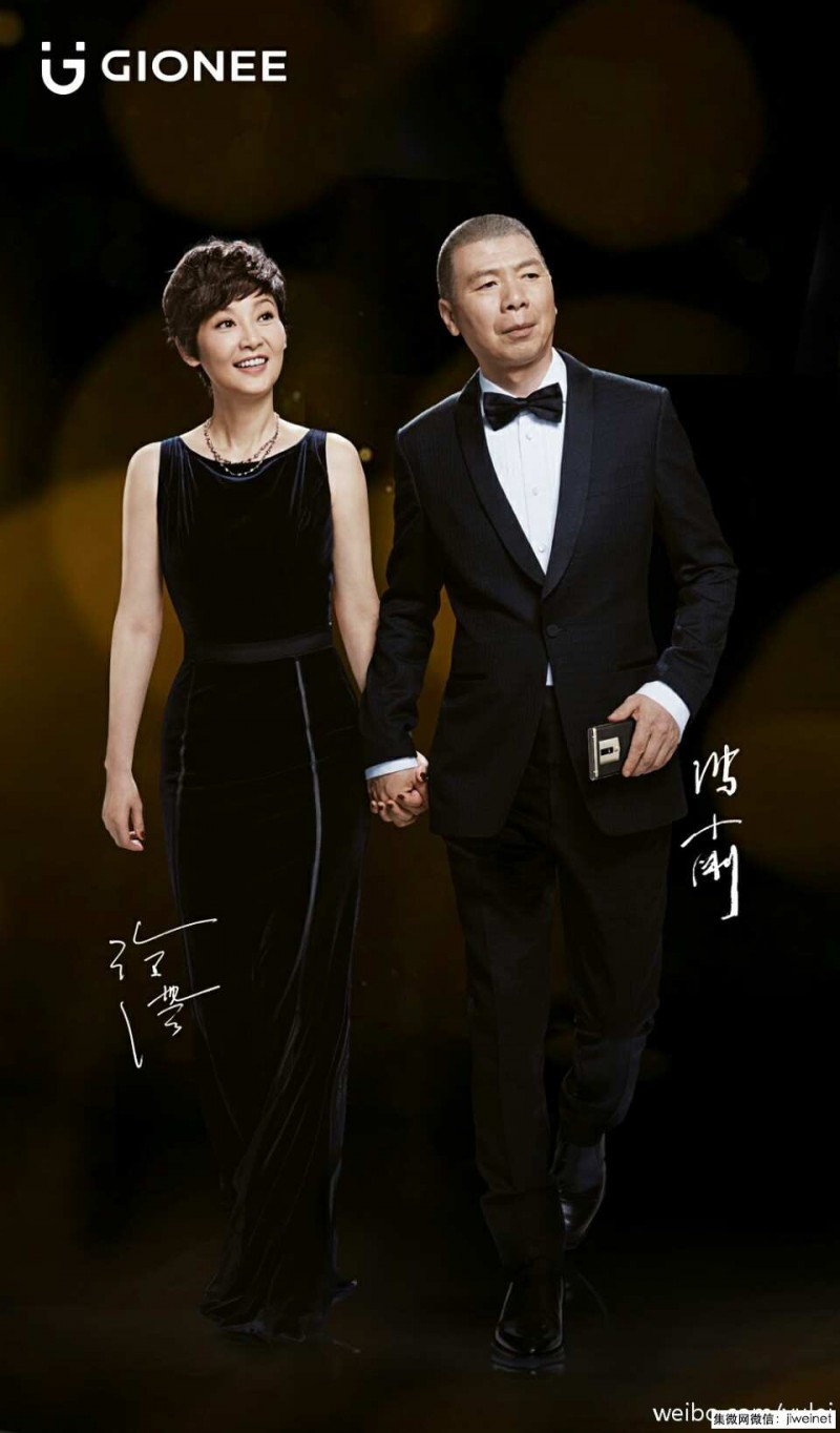 金立宣布簽約徐帆代言,馮小剛夫婦為金立&ldquo;悅生活&rdquo;注入新內(nèi)涵