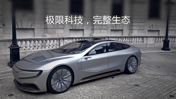 實(shí)地探訪樂視汽車中國(guó)工廠:還是一片荒地