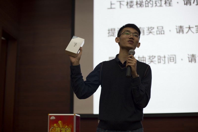 2017 TI & WPI 移動電源產(chǎn)業(yè)高峰論壇全程回顧