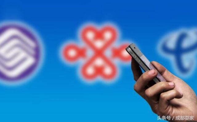 1000億補貼阻擋全網(wǎng)通，狂推閹割版手機！某運營商為哪般？