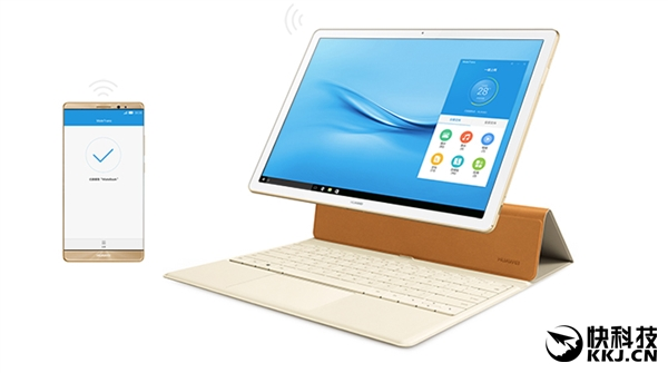 較勁小米！華為兩款全新筆記本首曝