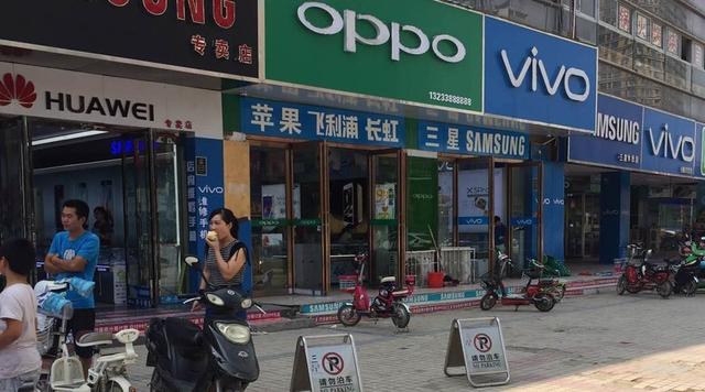 OPPO、vivo盛世危言：中國(guó)手機(jī)業(yè)新貴會(huì)從巔峰走向低谷嗎？