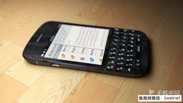 黑莓“最后”一部手機將亮相CES 由TCL代工