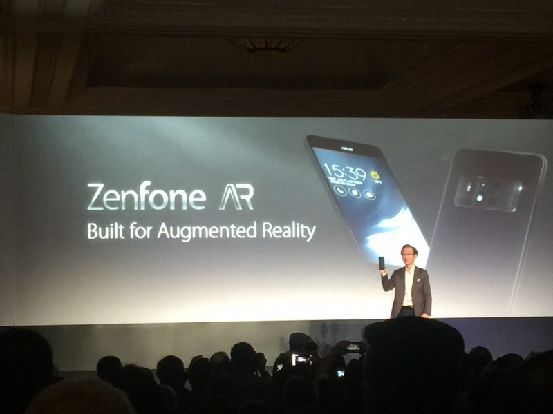 全球首款8G內(nèi)存手機誕生 專為增強現(xiàn)實技術打造