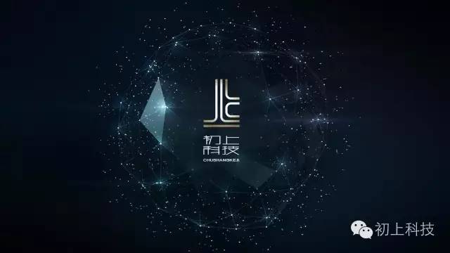 2017年陶瓷手機(jī)大絕殺第一個(gè)敢PK蘋果的竟然是它