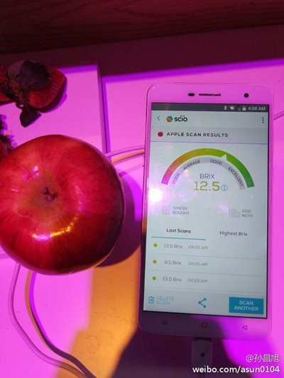 長(zhǎng)虹CES2017發(fā)布首款分子識(shí)別手機(jī)